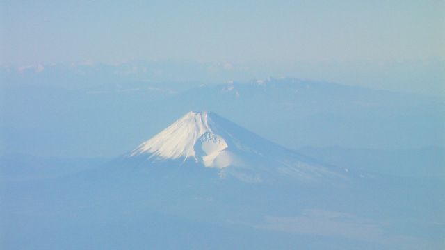 Fuji