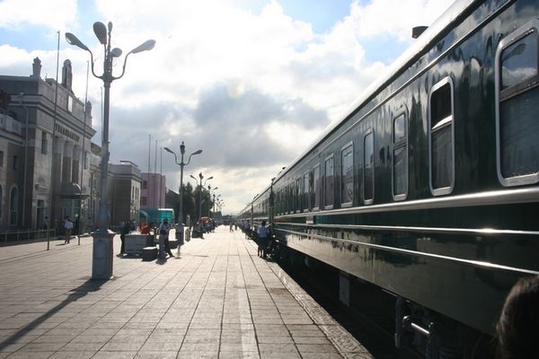 Bahnhof Ulan Bator