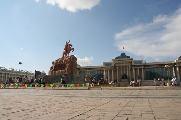 Khoevgoel