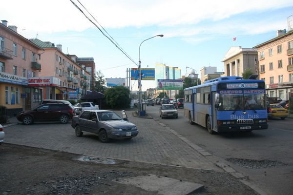 Ulan Bator
